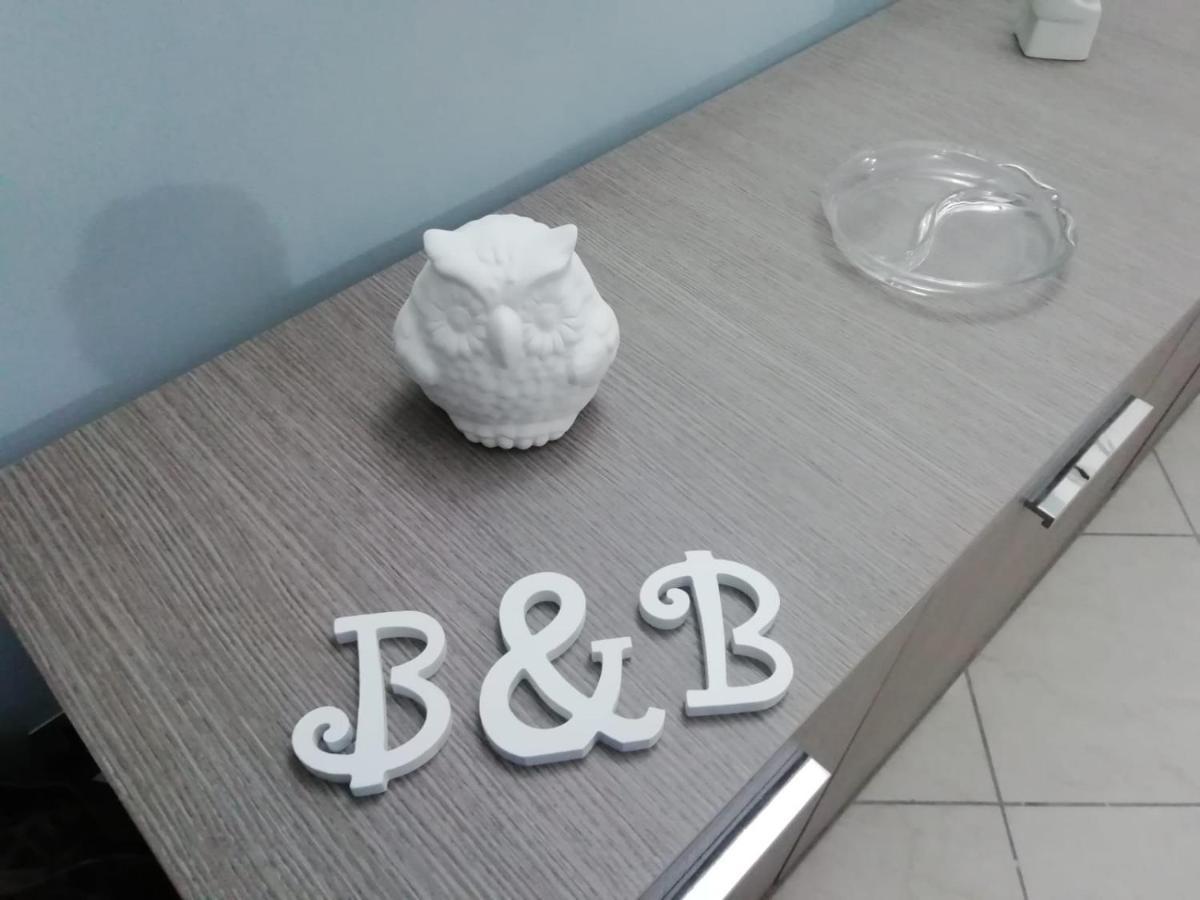 B&B Sant Ilario Benewent Zewnętrze zdjęcie